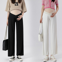 Pregnant womens pants children Summer thin out of low waist loose with wide leg pants Feeling Ice Pants Casual Sports Pants Summer Dress