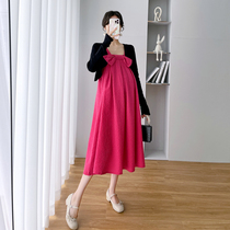 Pregnancy Woman Dress Summer Dress Suit Summer Dress Fashion Over Knee Loose Pendant Strap Skirt two sets Lions dress Summer Autumn Clothing