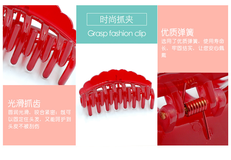 Hàn quốc phụ kiện tóc mũ clip lớn bắt hàm chuck tóc thẻ kẹp tóc trong tóc lớn bắt kích thước lớn tắm lấy