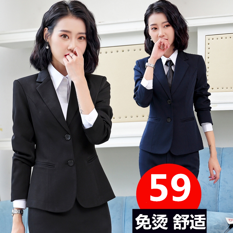 Autumn Two-Button Long-Sleeve Blazer Jacket for Women, Professional Women's Formal Suit with Pants, Slim Fit, Slimming, Ol Workwear Autumn Two-Button Long-Sleeve Blazer Jacket for Women, Professional Women's Formal Suit with Pants, Slim Fit, Slimming, Ol Workwear