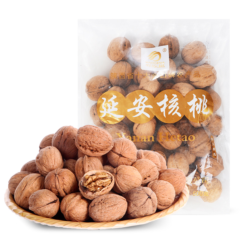 Gedgonomic gedgeanlian Yan'an walnut thin leather snack nuts Shaanxi North special produce dried fruit paper peel Big walnut 500g