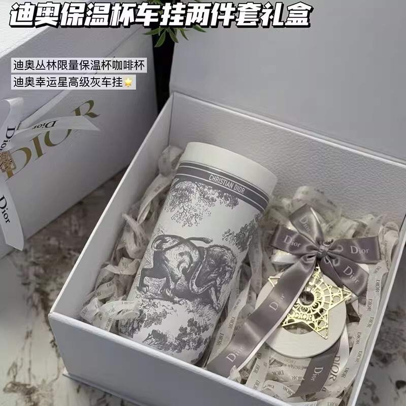 Dior Jungle Limited Edition Thermos Cup Member Gift Water Cup 400ml + Car Hanging Fragrance Aromatherapy Gift Box Dior Jungle Limited Edition Thermos Cup Member Gift Water Cup 400ml + Car Hanging Fragrance Aromatherapy Gift Box