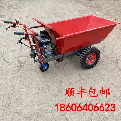 Factory direct sales Construction site bucket truck Orchard trolley handling dump truck Agricultural three-wheeled breeding truck