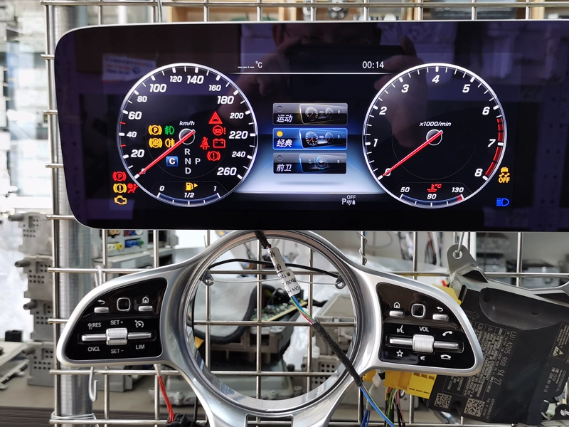tap lô điện Thích hợp cho Mercedes Benz 213 E200 E260E300 dính liền màn hình lớn điều khiển trung tâm màn hình LCD hiển thị dụng cụ tap lo oto