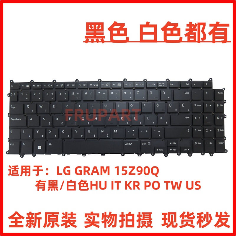 Suitable for Lg Gram 15Z90Q 15Z95Q 16Z90Q Tw Us Hu It Kr Po Laptop Keyboard