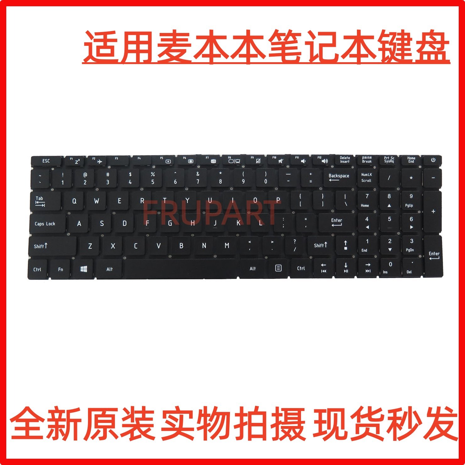 Gao Chengは、新しいMaibenben Wheat 6CとDaMai 6内蔵ノートパソコンキーボードに対応しています。