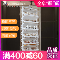 French Chilong 360-degree rotating shoe rack cloakroom multi-layer shoe cabinet wardrobe hardware accessories cabinet push-pull trouser rack