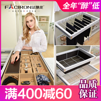 Fechilong damping wardrobe basket jewelry box telescopic pants rack pants drawing pants hanging cloakroom push-pull hardware accessories