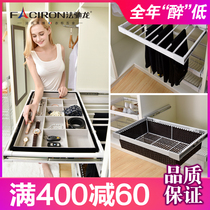 French Chirong wardrobe pull basket rattan basket telescopic pants rack wardrobe pants rack push-pull pants hanging cloakroom hardware accessories