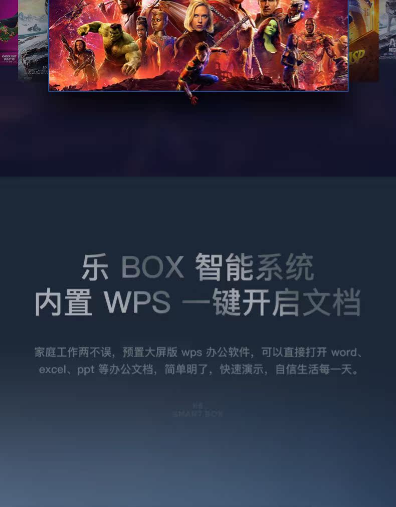 VEZ nhạc BOX nhỏ điện thoại di động máy chiếu gia đình wifi máy chiếu không dây mini micro HD 1080p không có màn hình TV Android Apple xách tay