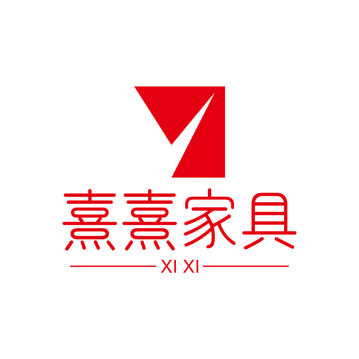 熹熹家具