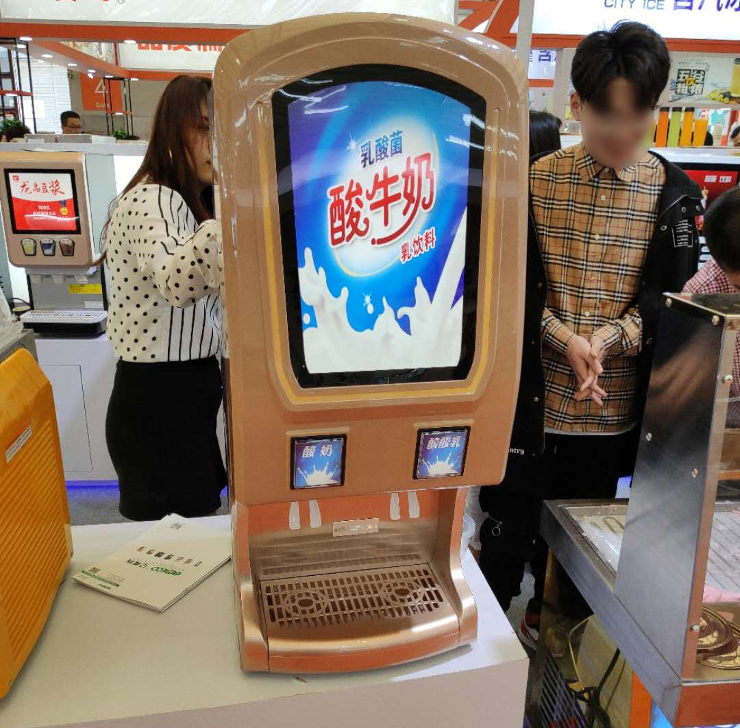 Yoghurt machine fully automatic fruit juicer self-taken milk taking fruit juicer commercial small yogurt sub-cup machine 2S Drink machine