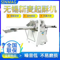  sinmag Xinmai pastry machine Commercial automatic pastry machine SM-520E European pastry machine Vertical pastry machine