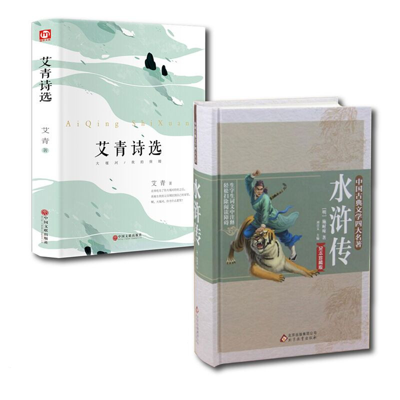 咸鱼网优惠券5元