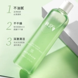 Парфюмированный гель для душа содержит никотиновую кислоту, лосьон со стойким ароматом, универсальный дезодорант, долговременный эффект