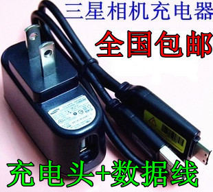 Samsung ST90 ST95 ST500 ST600 ST5000 ST5000 Digital Camera Data Camera Charger