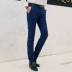 Mùa thu Hàn Quốc Nhà tạo mẫu tóc Slim-fit chân nhỏ quần mùa xuân Quần bê nam bó sát bó sát quần âu quần tây âu nam Suit phù hợp