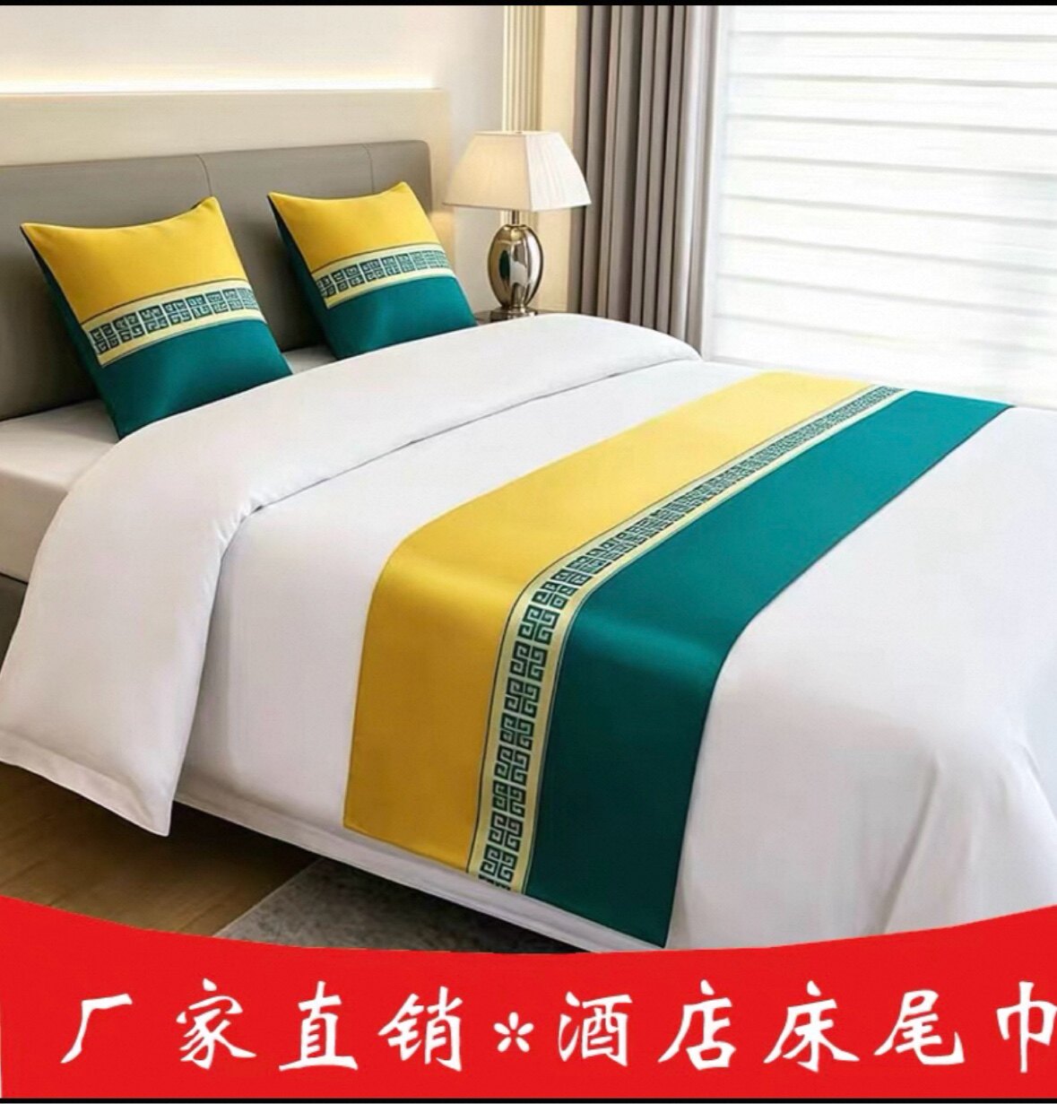 南通金聚利的LOGO