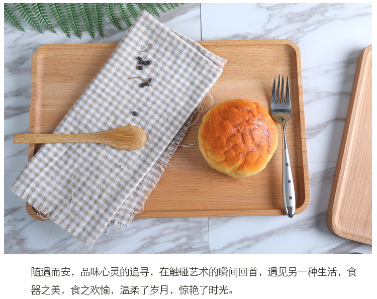 Nhật bản-phong cách bánh pizza món ăn tấm gỗ cup tấm hình chữ nhật khay retro hộ gia đình khay trà tấm bánh mì bảo vệ môi trường tấm gỗ khay trà gỗ