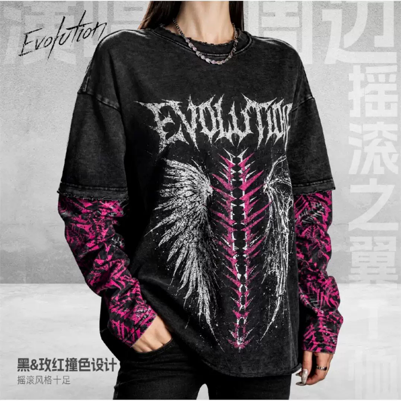 Nicholas Tse Chongqing Station Edition Direct Print T-Shirt Long Sleeve Suzhou Support Evolution Concert Fake Two-Piece