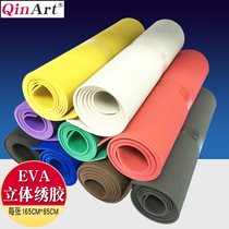 Embroidery three-dimensional embroidery EVA75 45 degree Glue black white red yellow color embroidery glue good tear hot sale