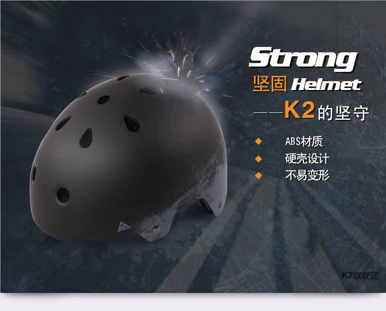 K2 giới hạn con lăn skate skateboard thể thao mũ bảo hiểm xe đạp mũ bảo hiểm thở trẻ em người lớn đầu mận mũ bảo hiểm xe scooter gấp gọn
