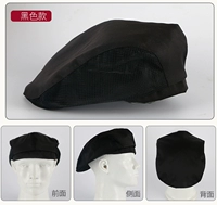 Черный с черной сетью