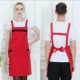 Betlonal Apron Red Plus Black
