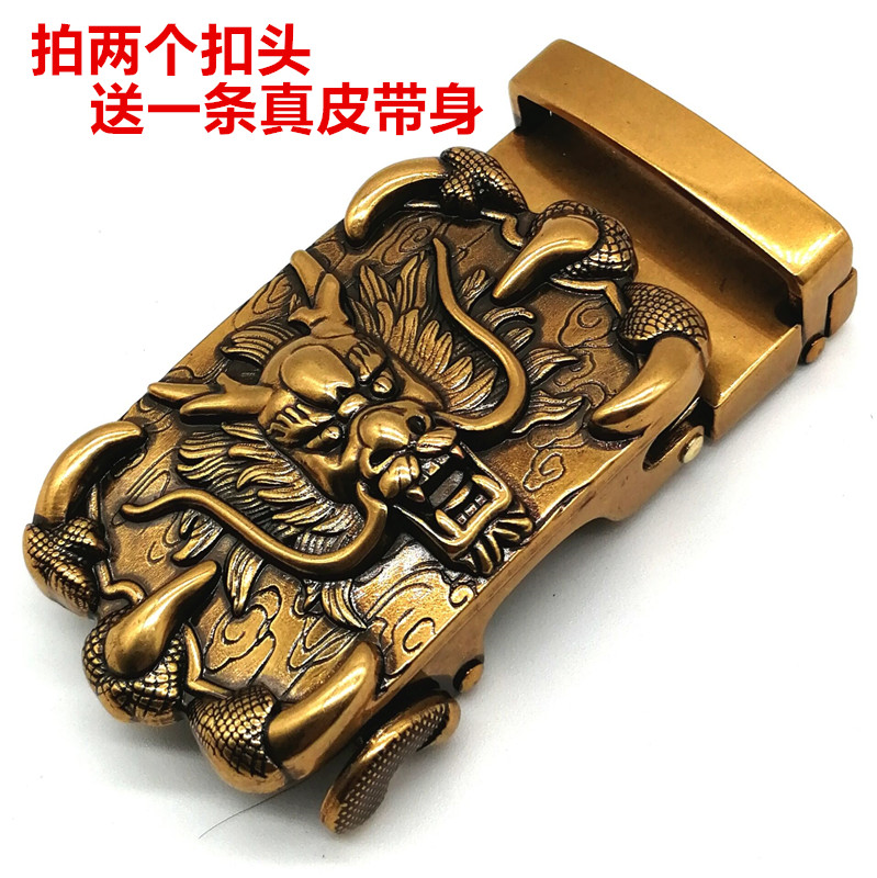 Belt men's retro faucet automatic buckle belt buckle head high-grade alloy pants lead youth lion head waist lead 3 5