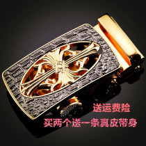 New automatic buckle head Mens belt head Buckle alloy pants belt head Youth business belt head with 3 5 belts