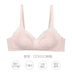 định kiến ​​cô gái Meadow Bra không vòng thép phát triển cô gái đồ lót ren mỏng áo ngực DZX0122. 