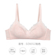 định kiến ​​cô gái Meadow Bra không vòng thép phát triển cô gái đồ lót ren mỏng áo ngực DZX0122.