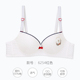 Meadows phát triển girlbras sinh viên mỏng ngực nhỏ trung học vòng thép mềm thu thập đồ lót rập khuôn 6254.