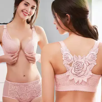 Large size underwear women fat mm front button rose beauty back without steel ring underwear lace gathering adjustment thin bra