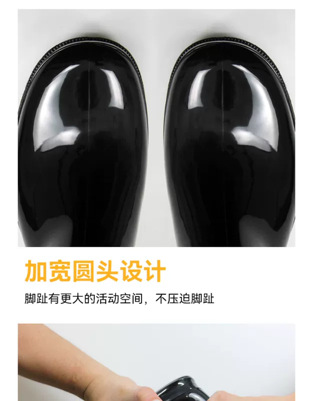 Giày cao su vàng giày đi mưa lao động ủng đi mưa nam chống trượt chống thấm nước màu trắng vàng giày đi câu cá giày ngoài giày cao su ủng da