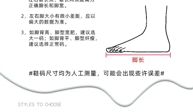 Giày cao su đi nước màu vàng, ủng đi mưa trắng chống dầu, giày bảo hộ lao động nhà máy thực phẩm, ủng vệ sinh nam nữ, giày cao su trắng chống thấm nhà bếp chống trượt ủng bảo hộ cao cấp