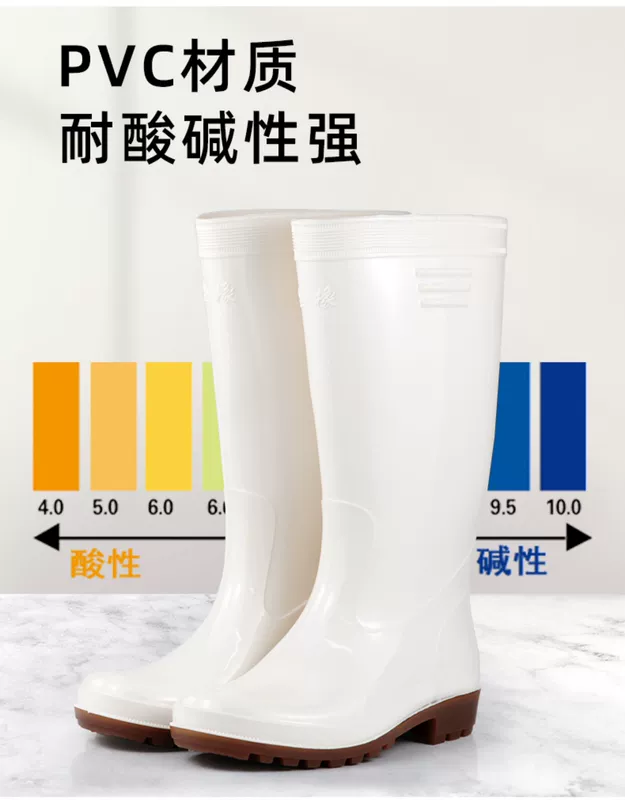 Giày cao su đi nước màu vàng, ủng đi mưa trắng chống dầu, giày bảo hộ lao động nhà máy thực phẩm, ủng vệ sinh nam nữ, giày cao su trắng chống thấm nhà bếp chống trượt ủng bảo hộ cao cấp