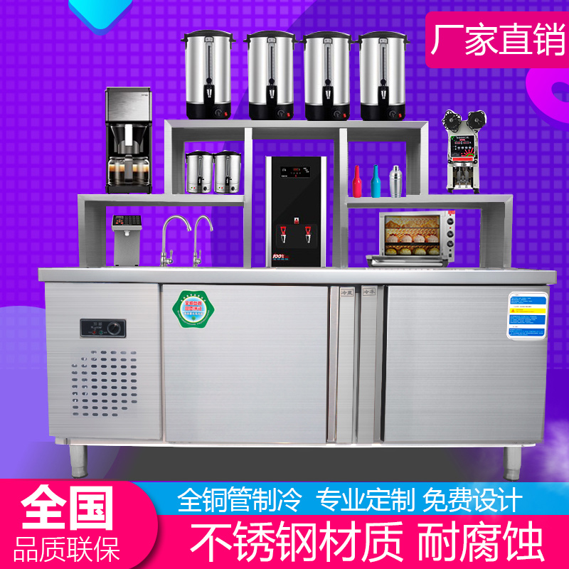 Water bar commercial milk tea shop equipment full set of milk tea machine operation table milk tea cabinet water bar refrigerated workbench