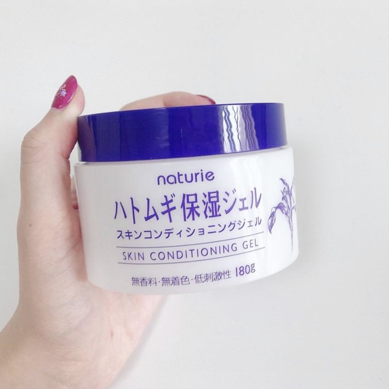Spot Japanese native Naturie refreshing barley water moisturizing gel cream after sun repair 180g