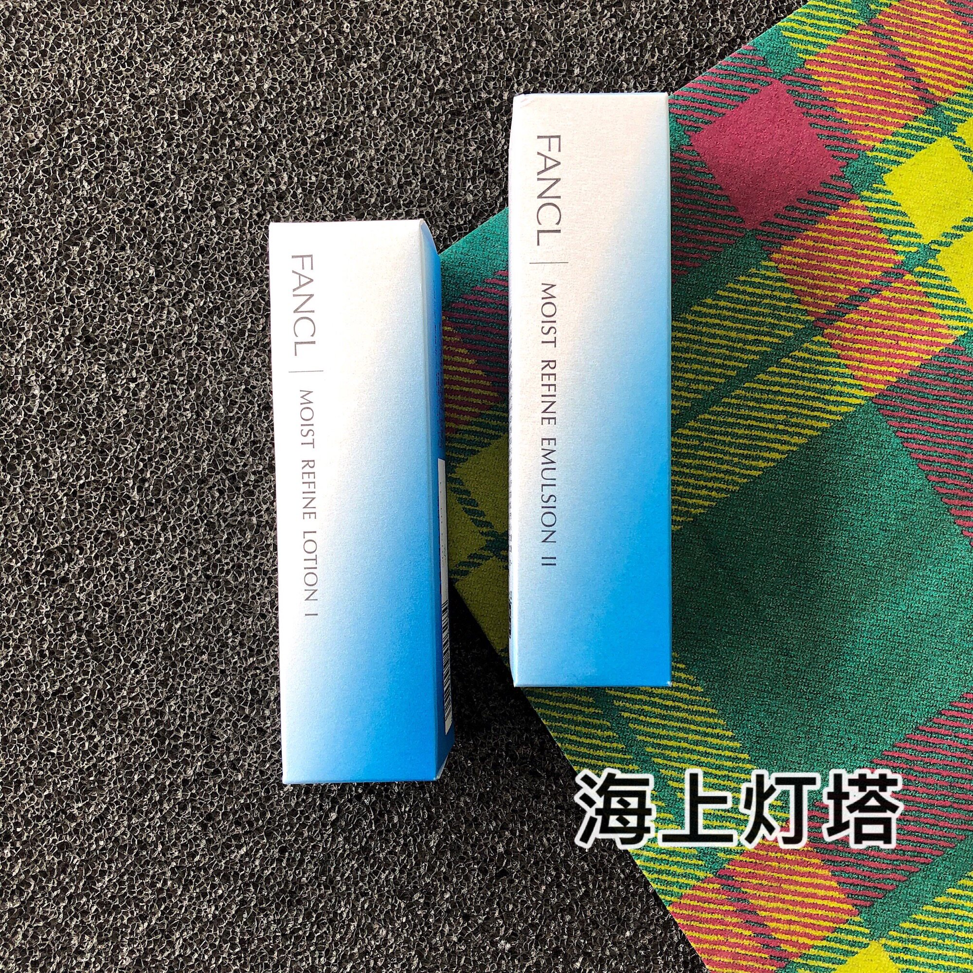 Spot Japanese native version Fancl Fang Ke without adding moisturizing water emulsion nourishing sensitive muscle 30ml