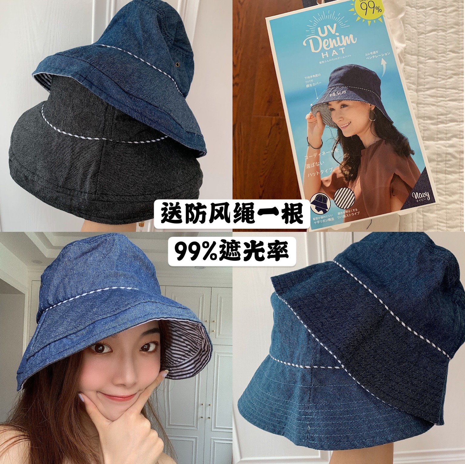 Spot Japan native cogit UV sunscreen hat visor 99% soft denim sunscreen hat folding