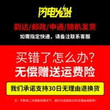 Летний комплект, быстросохнущие шорты, форма для тренировок, спортивный костюм, футболка с коротким рукавом, короткий рукав
