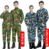 Камуфляжный летний комплект подходит для мужчин и женщин для школьников, подходит для подростков, короткий рукав
