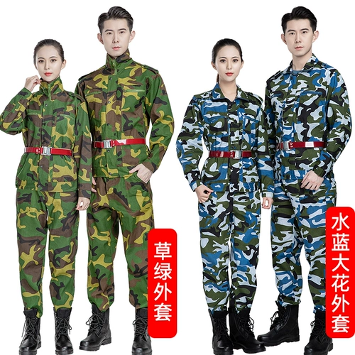 Камуфляжный летний комплект подходит для мужчин и женщин для школьников, подходит для подростков, короткий рукав