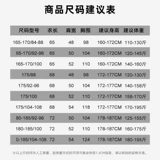 Летний комплект для тренировок подходит для мужчин и женщин, быстросохнущие шорты, дышащая футболка, короткий рукав