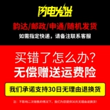 Летний комплект для тренировок подходит для мужчин и женщин, быстросохнущие шорты, дышащая футболка, короткий рукав