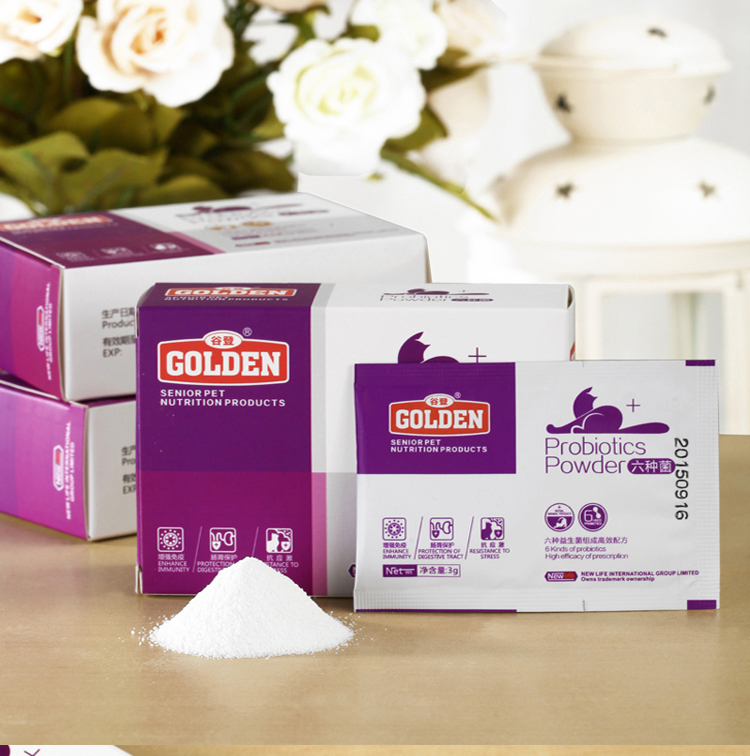 Men vi sinh Gudeng tiêu hóa kho báu thú cưng men vi sinh sáu vi khuẩn điều hòa men vi sinh đường tiêu hóa có chứa taurine - Cat / Dog Health bổ sung sữa cho mèo mẹ