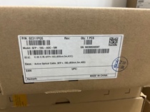 At Huawei SFP-10G-AOC-5M