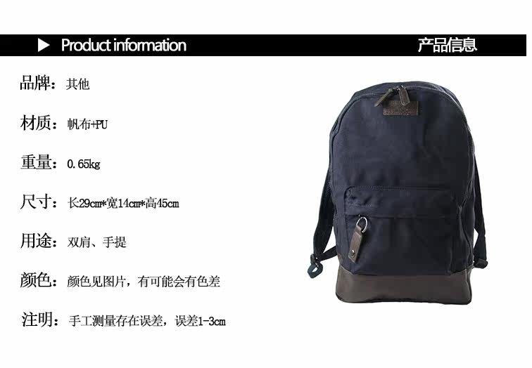 Sac homme - Ref 56423 Image 7