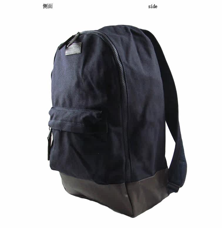 Sac homme - Ref 56423 Image 9